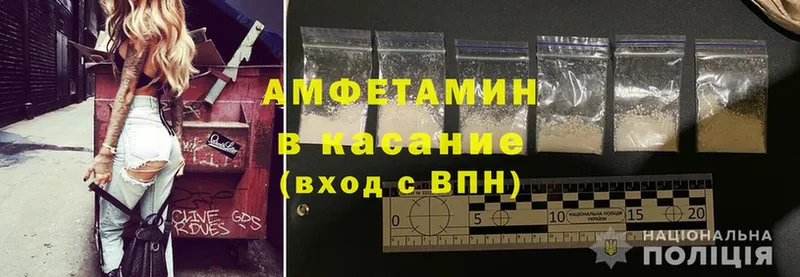 Наркошоп Ижевск Амфетамин  Меф мяу мяу  Гашиш  МАРИХУАНА  Cocaine 